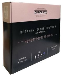 Пружины для переплета: Металлические пружины Office Kit 12.7 мм (1/2) белые 100 шт. [OKPM12W] фотографии