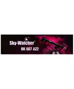 Телескопы: Телескоп Sky-Watcher BK 607AZ2 фотографии