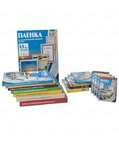 Пленка для ламинирования: Пленка  Sticky Back 303х426 38/100 мик, 100 шт. фотографии