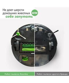 Роботы-пылесосы: Робот-пылесос iRobot Roomba j7 фотографии
