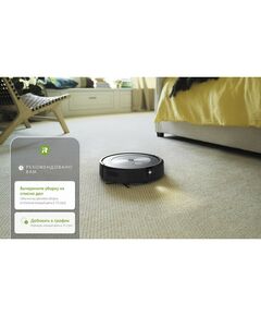 Роботы-пылесосы: Робот-пылесос iRobot Roomba j7 фотографии