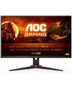 Мониторы: ЖК-монитор AOC 24G2SAE Black-Red 23.8" VA, 1920x1080, 165Hz,  1 ms, 178°/178° фотографии