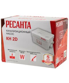 Насосы и насосные станции: Канализационный насос РЕСАНТА КН 2D 300 Вт, 100 л/мин, макс. напор по вертикали – 8 м, по горизонтали – 80 м, 3 входа, до +60 °С фотографии