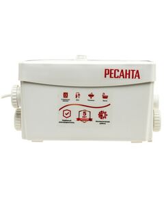 Насосы и насосные станции: Канализационный насос РЕСАНТА КН 2D 300 Вт, 100 л/мин, макс. напор по вертикали – 8 м, по горизонтали – 80 м, 3 входа, до +60 °С фотографии