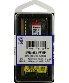 Купить Модуль памяти Kingston 8Gb DDR3 SODIMM  CL11 (for NoteBook) [KVR16S11/8WP], изображение 4 в компании Зеон