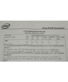 Купить Кабель Intel AXXCBL700HDCV Oculink [958273], изображение 3 в компании Зеон