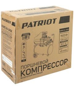 Купить Компрессор поршневой масляный Patriot EURO 24-240K 240 л/мин, 8 бар, 1500 Вт, 24 л [525306366], изображение 13 в компании Зеон