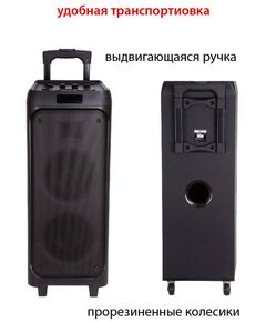 Купить Минисистема Supra SMB-820 Bluetooth 5.0, изображение 3 в компании Зеон