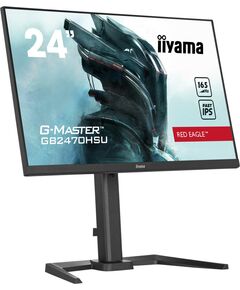 Купить ЖК-монитор Iiyama GB2470HSU-B5 24" Fast IPS Gaming, DisplayPort, HDMI, колонки, USB-hub 2x2.0, изображение 5 в компании Зеон