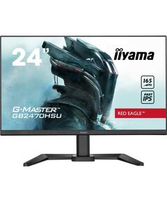 Купить ЖК-монитор Iiyama GB2470HSU-B5 24" Fast IPS Gaming, DisplayPort, HDMI, колонки, USB-hub 2x2.0, изображение 4 в компании Зеон