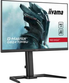 Купить ЖК-монитор Iiyama GB2470HSU-B5 24" Fast IPS Gaming, DisplayPort, HDMI, колонки, USB-hub 2x2.0, изображение 7 в компании Зеон