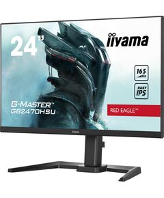 Купить ЖК-монитор Iiyama GB2470HSU-B5 24" Fast IPS Gaming, DisplayPort, HDMI, колонки, USB-hub 2x2.0 в компании Зеон