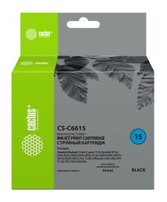 Купить Картридж Cactus CS-C6615 №15, черный, для HP D810c/816c/825c840c/843c/845c/916c/920c940c в компании Зеон