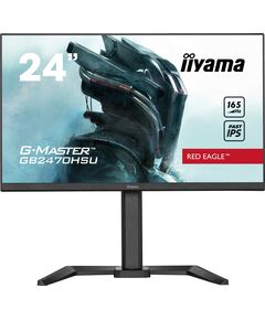 Купить ЖК-монитор Iiyama GB2470HSU-B5 24" Fast IPS Gaming, DisplayPort, HDMI, колонки, USB-hub 2x2.0, изображение 2 в компании Зеон