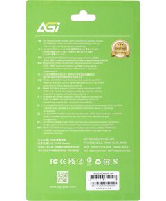 Купить Модуль памяти AGI 8Gb DDR4 3200MHz SD138 PC4-25600 SODIMM 260-pin RTL [AGI320008SD138], изображение 4 в компании Зеон