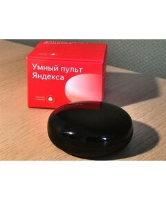 Купить Умный пульт Яндекс SmartControl р.д.18м черный [YNDX-0006] в компании Зеон