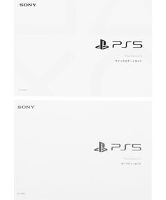 Купить Игровая консоль Sony PlayStation 5 Slim [CFI-2000A01], изображение 17 в компании Зеон