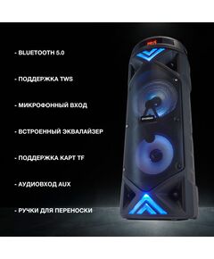 Купить Минисистема Hyundai H-MC180 80Вт FM USB BT SD/MMC, изображение 3 в компании Зеон