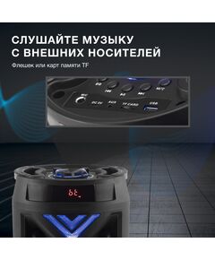 Купить Минисистема Hyundai H-MC180 80Вт FM USB BT SD/MMC, изображение 6 в компании Зеон