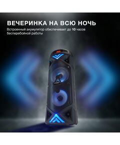 Купить Минисистема Hyundai H-MC180 80Вт FM USB BT SD/MMC, изображение 8 в компании Зеон