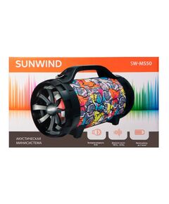 Купить Минисистема SunWind SW-MS50 45Вт FM USB BT SD/MMC, изображение 22 в компании Зеон