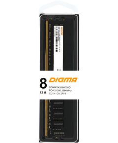 Купить Оперативная память Digma 8Gb  DDR4 2666MHz PC4-21300 CL19 DIMM 288-pin 1.2В dual rank RTL  [DGMAD42666008D], изображение 10 в компании Зеон