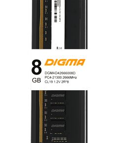 Купить Оперативная память Digma 8Gb  DDR4 2666MHz PC4-21300 CL19 DIMM 288-pin 1.2В dual rank RTL  [DGMAD42666008D], изображение 11 в компании Зеон