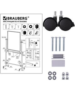 Доски поворотные: Доска магнитно-маркерная на стенде BRAUBERG 238139 90х60 см, 2-сторонняя [238139] фотографии