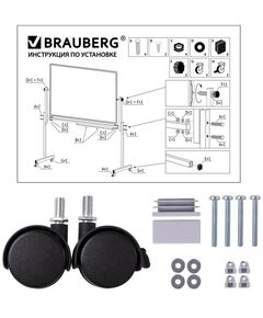 Купить Двусторонняя магнитно-маркерная доска на стенде BRAUBERG 238140 90х120 см, 2-сторонняя [238140], изображение 10 в компании Зеон