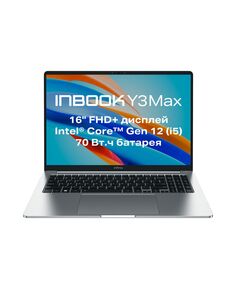 Купить Ноутбук Infinix Inbook Y3 MAX_YL613 i5 1235U/16Gb/512Gb SSD/noDVD/Int Graphics/BT/WiFi/16" 1920x1200 IPS/1.65кг/Silver/Win11 Home [71008301535], изображение 2 в компании Зеон