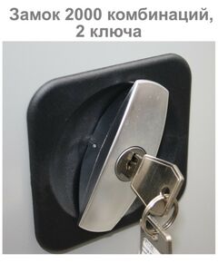 Купить Шкаф металлический (антресоль) Brabix MK 08/46 830х915х460 мм, 24 кг, 1 полка, разборный [S204BR080102], изображение 4 в компании Зеон