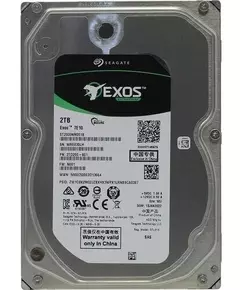 Купить Жесткий диск Seagate 2Tb Exos 7E10 SAS 7200 rpm 256Mb [ST2000NM001B], изображение 2 в компании Зеон