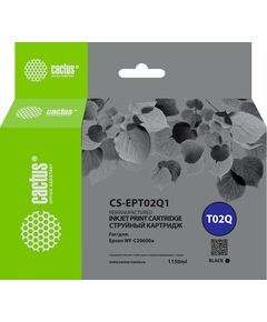 Купить Картридж струйный Cactus CS-EPT02Q1 T02Q черный (1084мл) для Epson WorkForce Enterprise WF-C20600D4TW в компании Зеон