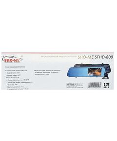 Купить Видеорегистратор Sho-Me SFHD-800 JL5211, 3Mpix, 720x1280, 720p, 120гр, черный, изображение 4 в компании Зеон