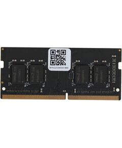 Купить Модуль памяти ТМИ 8Gb DDR4 3200MHz PC4-25600 CL22 SODIMM 260-pin 1.2В OEM [ЦРМП.467526.002-02], изображение 2 в компании Зеон