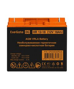 Купить Аккумулятор Exegate HR 12-18 12V, 18Ah, клеммы F3, болт М5 с гайкой [EP234540RUS], изображение 2 в компании Зеон