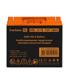 Купить Аккумулятор Exegate HRL 12-18 12V, 18Ah, клеммы F3, болт М5 с гайкой [EX285662RUS], изображение 2 в компании Зеон