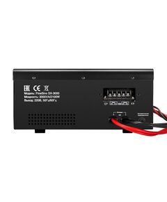 Купить Комплект ИБП Exegate FineSine SX-3000/4 x DT 12200 3000VA/2100W, чистая синусоида, цветной LCD-дисплей, AVR, 2*Schuko+клеммы, линейно-интерактивный, крепление настенное, ИБП EX296003RUS + батарея 200Aч EX282991RUS 4шт [EX296653RUS], изображение 7 в компании Зеон