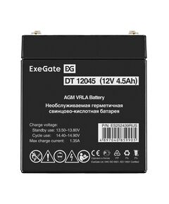 Купить Аккумулятор Exegate Special EXS1245/DT12045 12V, 4.5Ah [ES252439RUS], изображение 2 в компании Зеон