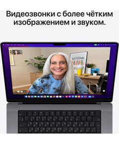 Купить Ноутбук Apple MacBook Pro Space Grey M1 Pro/16/512SSD/WiFi/BT/MacOS/16.2"Retina/2.15 кг [MK183RU/A], изображение 9 в компании Зеон