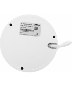 Купить Камера видеонаблюдения IP Dahua DH-IPC-HDBW2230EP-S-0360B-S2 3.6-3.6мм, изображение 4 в компании Зеон