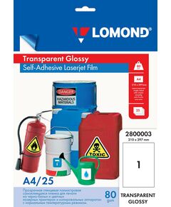 Купить Пленка Lomond 2800003 для лаз.печати  самоклеящаяся, прозрачная, неделенная  А4, 71 г/м2   25л в компании Зеон