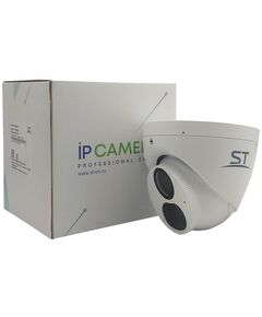 Купить Уличная купольная IP-камера ST ST-VA2641 PRO с ИК подсветкой до 35  м, 1/2.7" Progressive Scan CMOS, 2.8 mm (Гор. 112,9°/ Верт. 59,1°/ Диаг. 121,2°), металл, microSD до 256Gb, встроенный микрофон, изображение 7 в компании Зеон