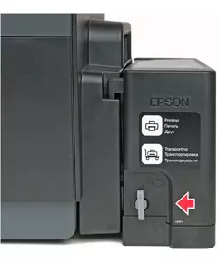 Купить Струйный принтер Epson L1300 A3+, 30 стр/мин, 5760x1440 dpi, 4 краски, USB2.0 [C11CD81401/1402/1403], изображение 4 в компании Зеон