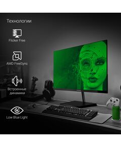 Купить Монитор Digma Progress 24P501F 23.8", IPS, LED, 16:9, HDMI, матовая, 1920x1080, VGA, DP FHD, черный, 3.0кг [DM24SB01], изображение 3 в компании Зеон