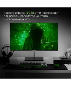 Купить Монитор Digma Progress 24P501F 23.8", IPS, LED, 16:9, HDMI, матовая, 1920x1080, VGA, DP FHD, черный, 3.0кг [DM24SB01], изображение 4 в компании Зеон