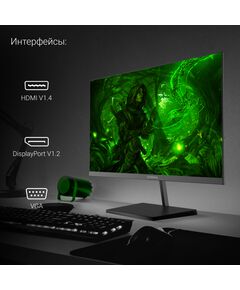 Купить Монитор Digma Progress 24P501F 23.8", IPS, LED, 16:9, HDMI, матовая, 1920x1080, VGA, DP FHD, черный, 3.0кг [DM24SB01], изображение 6 в компании Зеон