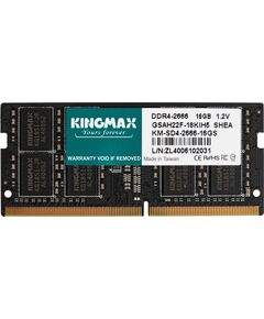 Купить Модуль памяти Kingmax 16GB DDR4, 2666MHz, RTL, PC4-21300, CL19, SO-DIMM [KM-SD4-2666-16GS], изображение 2 в компании Зеон