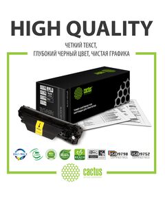 Купить Картридж Cactus CS-CB436AS для HP LJ P1505/ M1120/M1522, черный, 2000стр., изображение 3 в компании Зеон