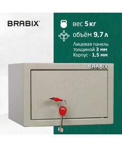 Купить Сейф мебельный Brabix D-18m 180х270х236 мм, 5 кг, ключевой замок, крепление к стене [291161], изображение 12 в компании Зеон